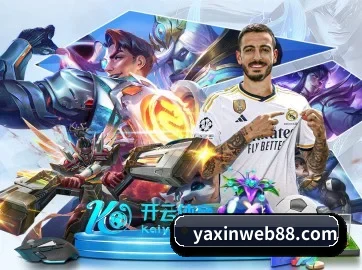 全球扩展